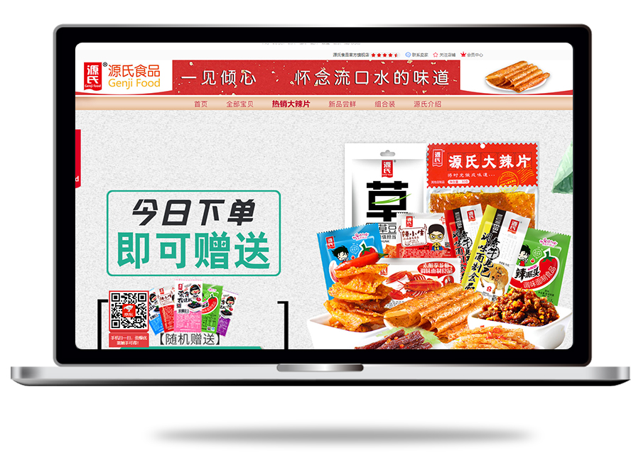 �ŵ�88��(�й���)�ٷ���վ